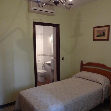 Hostal San Pedro Sanlúcar la Mayor Exteriér fotografie